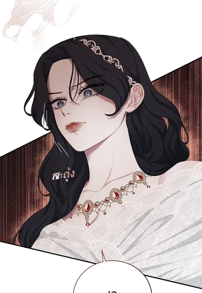 สาวใช้อย่างฉัน ขอเลือกหันหลังให้นาย ตอนที่ 14 รูปที่ 86