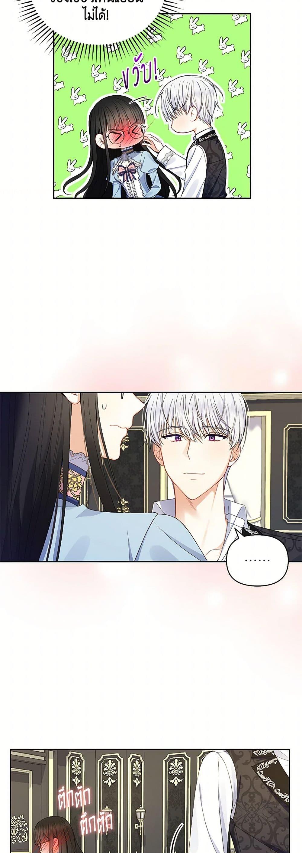 Manga-lc-com อ่านมังงะ อ่านการ์ตูน ออนไลน์ ฟรี Reforming My Regretful Husband ตอนที่ 1 2 3 4 5 6 7 8 9 10 11 12 13 14 ฟรี ไม่มีโฆษณา Manga-lc - อ่าน มังงะ อ่าน การ์ตูน ออนไลน์ อ่านมังงะ ฟรี