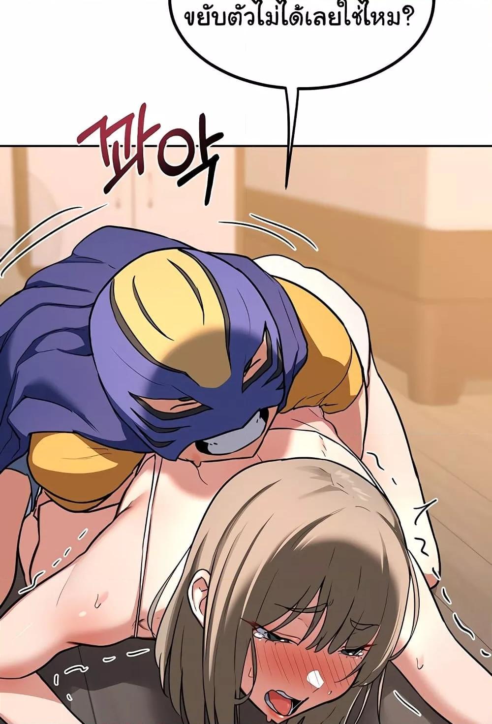 Doujin-Lc- อ่าน โดจิน มังฮวา เกาหลี ญี่ปุ่น จีน แปลไทย MILF Exchange Plan ตอนที่ 1 2 3 4 5 6 7 8 9 10 11 12 13 14 ฟรี ไม่มีโฆษณา อ่าน โดจิน Manhwa เกาหลี ญี่ปุ่น จีน เรามีครบ คัดมาให้เน้นๆ โดจิน 18+ รับประกันความฟินโดย  Doujin Lc