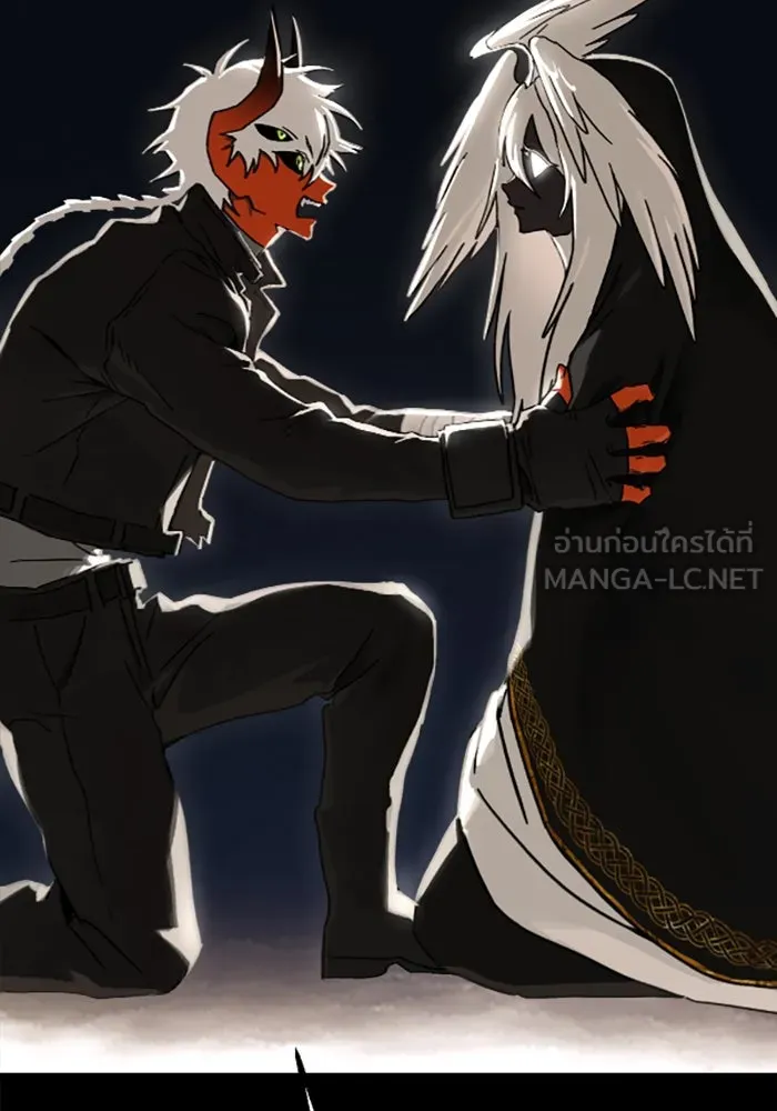 มัมหมีจ๋าหนูมาแบ๊ว ตอนที่ 23 รูปที่ 102