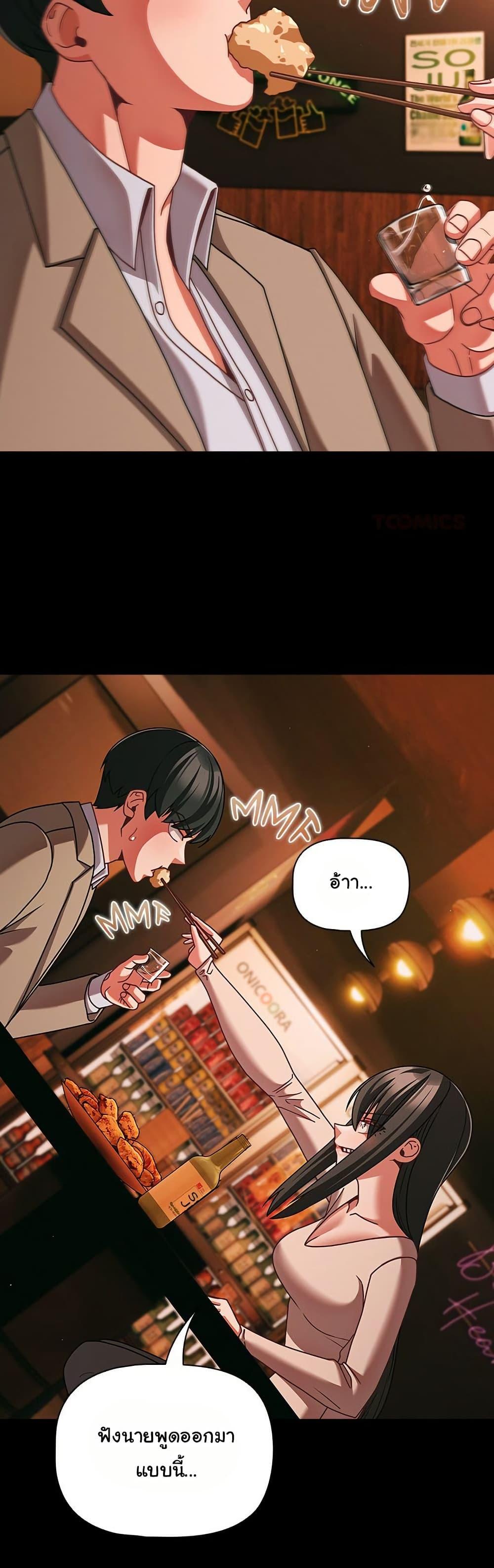 Doujin-Lc- อ่าน โดจิน มังฮวา เกาหลี ญี่ปุ่น จีน แปลไทย People of The Dark ตอนที่ 1 2 3 4 5 6 7 8 9 10 11 12 13 14 ฟรี ไม่มีโฆษณา อ่าน โดจิน Manhwa เกาหลี ญี่ปุ่น จีน เรามีครบ คัดมาให้เน้นๆ โดจิน 18+ รับประกันความฟินโดย  Doujin Lc