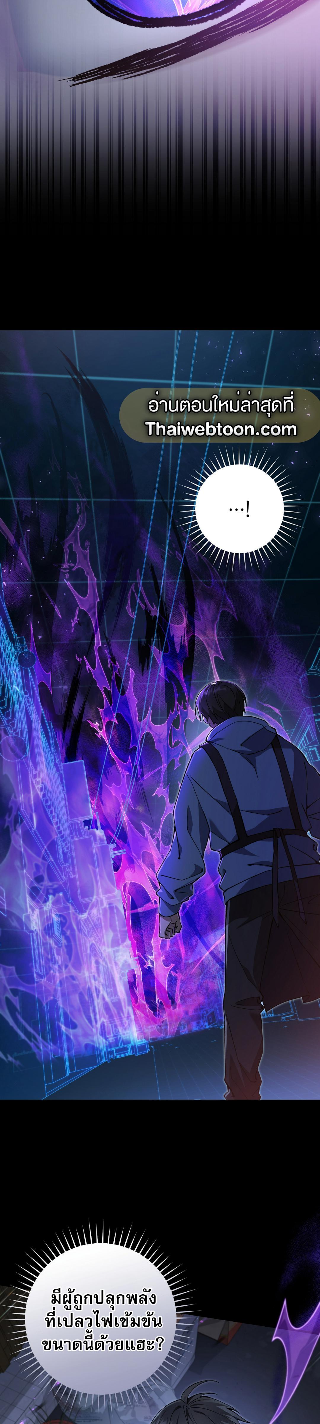 Manga-lc-com อ่านมังงะ อ่านการ์ตูน ออนไลน์ ฟรี The Hunter Wants to Live Quietly ตอนที่ 1 2 3 4 5 6 7 8 9 10 11 12 13 14 ฟรี ไม่มีโฆษณา Manga-lc - อ่าน มังงะ อ่าน การ์ตูน ออนไลน์ อ่านมังงะ ฟรี