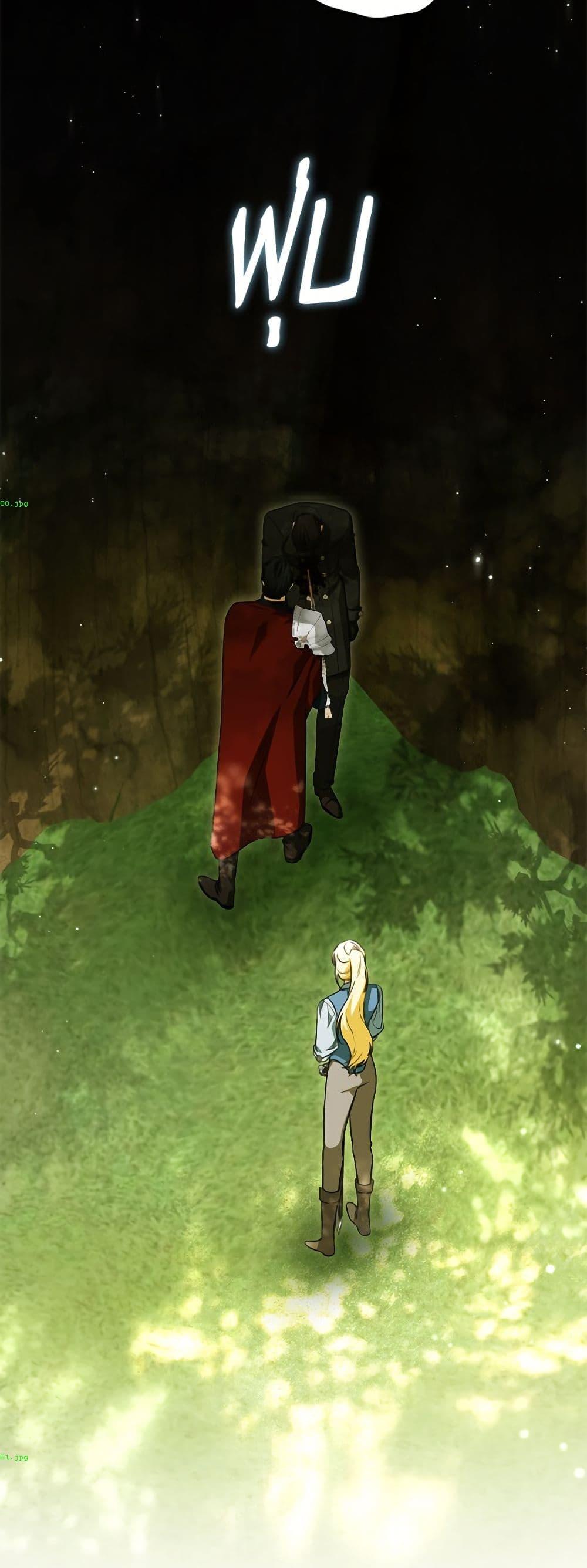 Manga-lc-com อ่านมังงะ อ่านการ์ตูน ออนไลน์ ฟรี I Think I’ve Been Possessed Somewhere ตอนที่ 1 2 3 4 5 6 7 8 9 10 11 12 13 14 ฟรี ไม่มีโฆษณา Manga-lc - อ่าน มังงะ อ่าน การ์ตูน ออนไลน์ อ่านมังงะ ฟรี
