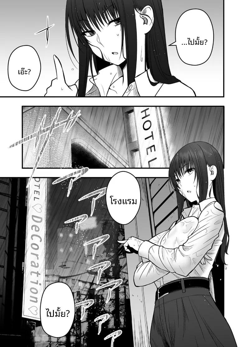Doujin-Lc- อ่าน โดจิน มังฮวา เกาหลี ญี่ปุ่น จีน แปลไทย เเฟนสาวตัวจริง (Monaka Coji, Hijiribashi Ran) ตอนที่ 1 2 3 4 5 6 7 8 9 10 11 12 13 14 ฟรี ไม่มีโฆษณา อ่าน โดจิน Manhwa เกาหลี ญี่ปุ่น จีน เรามีครบ คัดมาให้เน้นๆ โดจิน 18+ รับประกันความฟินโดย  Doujin Lc