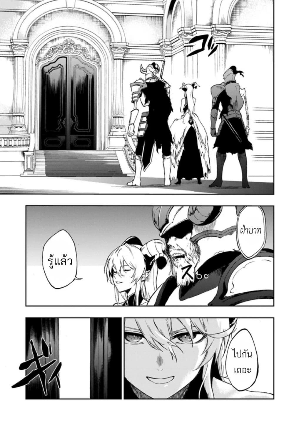 Manga-lc-com อ่านมังงะ อ่านการ์ตูน ออนไลน์ ฟรี Ougon no Keikenchi ตอนที่ 1 2 3 4 5 6 7 8 9 10 11 12 13 14 ฟรี ไม่มีโฆษณา Manga-lc - อ่าน มังงะ อ่าน การ์ตูน ออนไลน์ อ่านมังงะ ฟรี