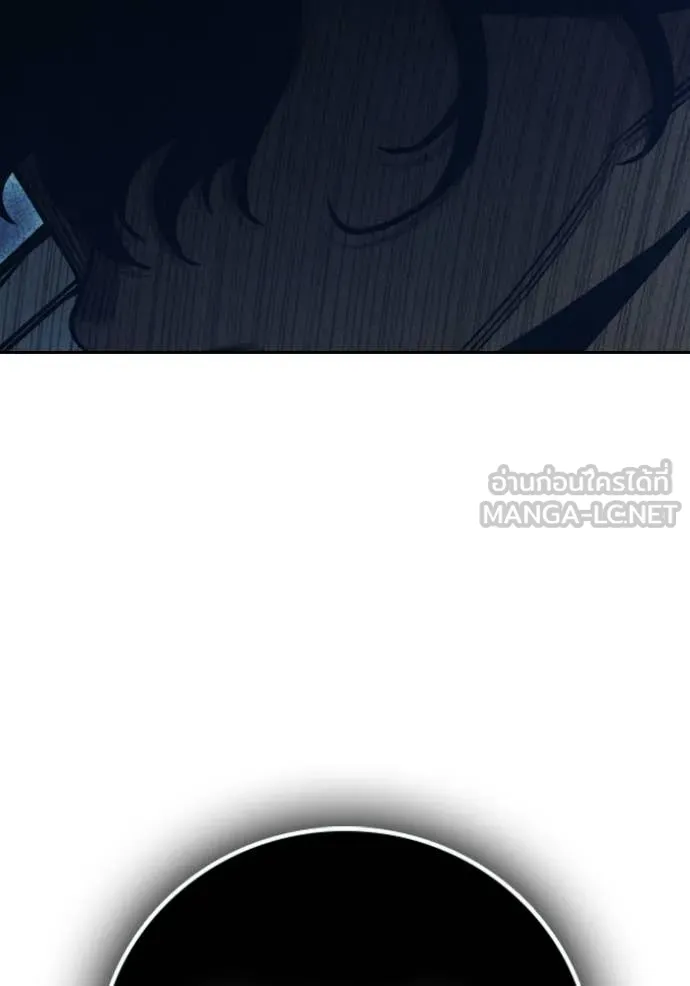 เยาวชนคนคุก ตอนที่ 58 รูปที่ 28