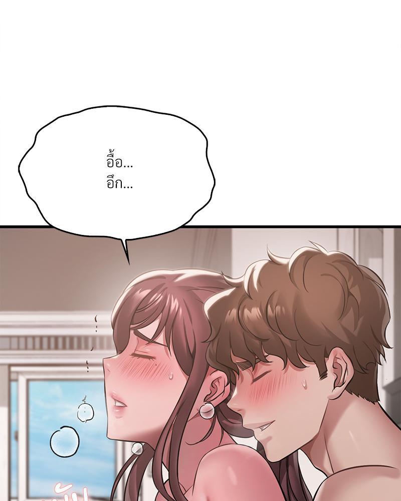 Doujin-Lc- อ่าน โดจิน มังฮวา เกาหลี ญี่ปุ่น จีน แปลไทย Drunk on you ตอนที่ 1 2 3 4 5 6 7 8 9 10 11 12 13 14 ฟรี ไม่มีโฆษณา อ่าน โดจิน Manhwa เกาหลี ญี่ปุ่น จีน เรามีครบ คัดมาให้เน้นๆ โดจิน 18+ รับประกันความฟินโดย  Doujin Lc