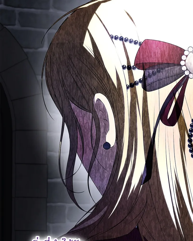 กำราบรักร้ายนายจอมพยศ ตอนที่ 16 รูปที่ 130