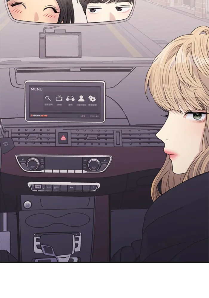 Couple Breaker ตอนที่ 24 รูปที่ 4