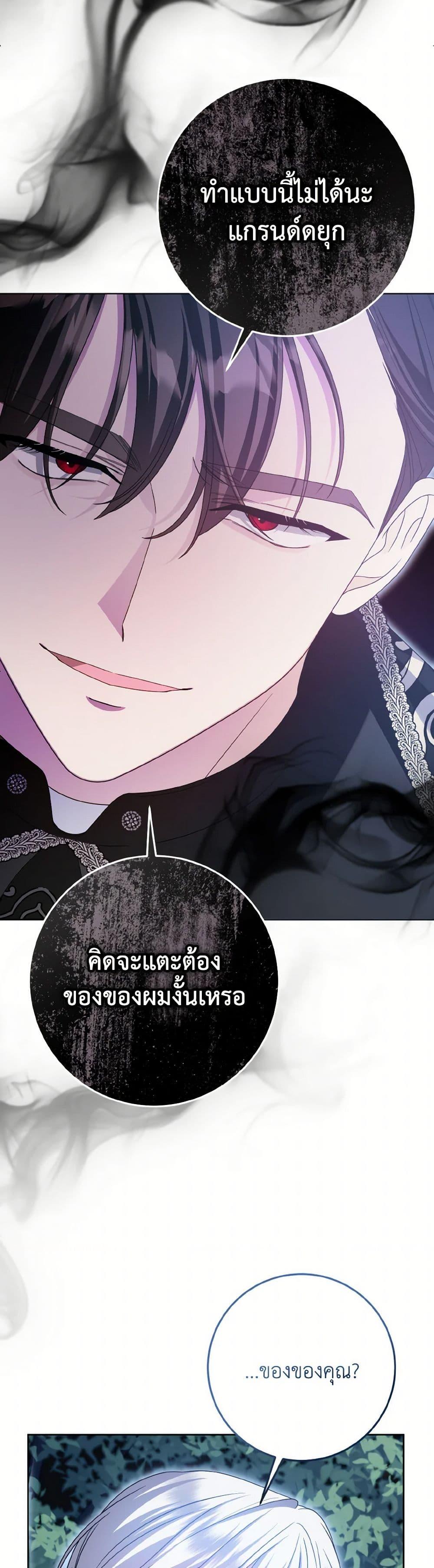 Manga-lc-com อ่านมังงะ อ่านการ์ตูน ออนไลน์ ฟรี I Met the Male Lead in Prison ตอนที่ 1 2 3 4 5 6 7 8 9 10 11 12 13 14 ฟรี ไม่มีโฆษณา Manga-lc - อ่าน มังงะ อ่าน การ์ตูน ออนไลน์ อ่านมังงะ ฟรี