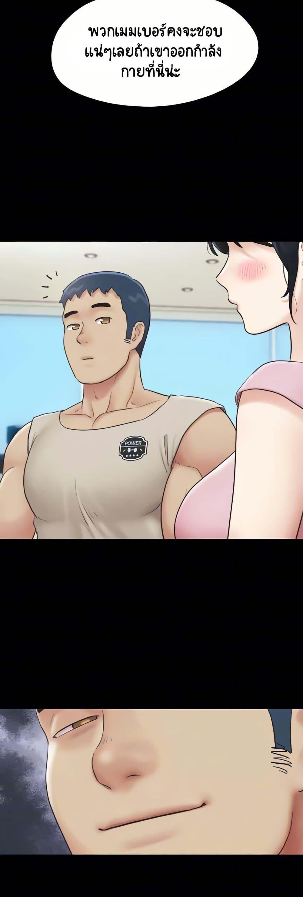 Doujin-Lc- อ่าน โดจิน มังฮวา เกาหลี ญี่ปุ่น จีน แปลไทย Soeun ตอนที่ 1 2 3 4 5 6 7 8 9 10 11 12 13 14 ฟรี ไม่มีโฆษณา อ่าน โดจิน Manhwa เกาหลี ญี่ปุ่น จีน เรามีครบ คัดมาให้เน้นๆ โดจิน 18+ รับประกันความฟินโดย  Doujin Lc