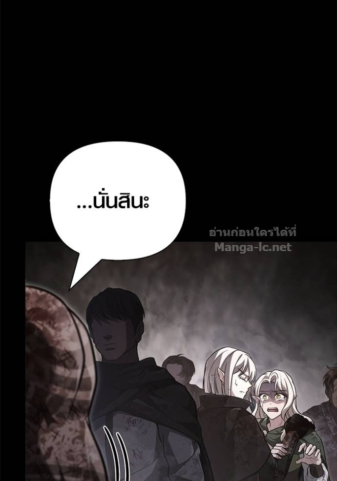 Doujin-Lc- อ่าน โดจิน มังฮวา เกาหลี ญี่ปุ่น จีน แปลไทย เอาชีวิตรอดในเกมฉบับคนเถื่อน ตอนที่ 1 2 3 4 5 6 7 8 9 10 11 12 13 14 ฟรี ไม่มีโฆษณา อ่าน โดจิน Manhwa เกาหลี ญี่ปุ่น จีน เรามีครบ คัดมาให้เน้นๆ โดจิน 18+ รับประกันความฟินโดย Doujin Lc