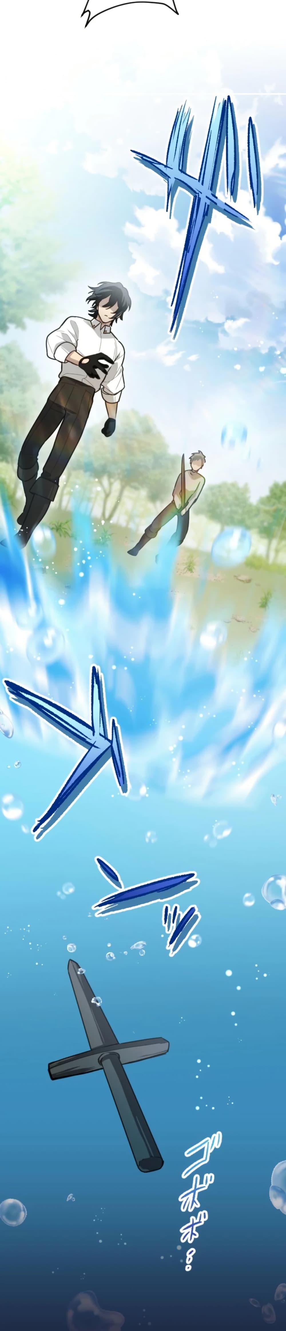 Manga-lc-com อ่านมังงะ อ่านการ์ตูน ออนไลน์ ฟรี The Magic Theory of the Regressed Sword Saint ตอนที่ 1 2 3 4 5 6 7 8 9 10 11 12 13 14 ฟรี ไม่มีโฆษณา Manga-lc - อ่าน มังงะ อ่าน การ์ตูน ออนไลน์ อ่านมังงะ ฟรี