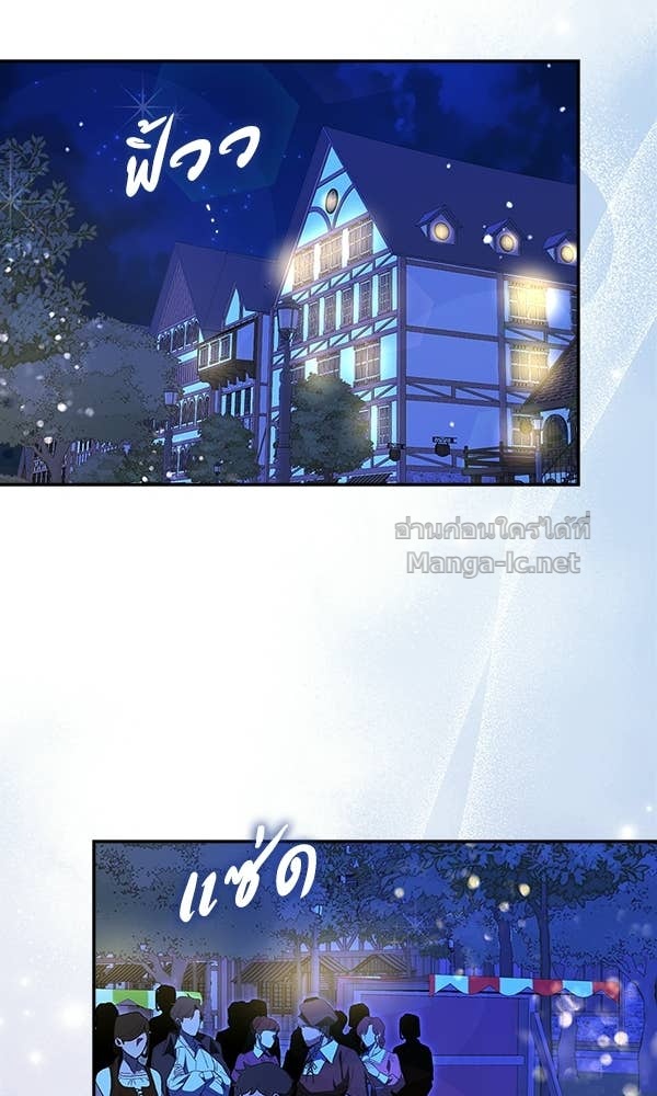 Doujin-Lc- อ่าน โดจิน มังฮวา เกาหลี ญี่ปุ่น จีน แปลไทย นางเอกนอกบท ตอนที่ 1 2 3 4 5 6 7 8 9 10 11 12 13 14 ฟรี ไม่มีโฆษณา อ่าน โดจิน Manhwa เกาหลี ญี่ปุ่น จีน เรามีครบ คัดมาให้เน้นๆ โดจิน 18+ รับประกันความฟินโดย Doujin Lc