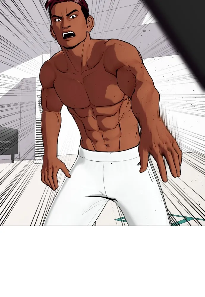 หมาหัวเน่าเก๋าเกินไป ตอนที่ 74 รูปที่ 130