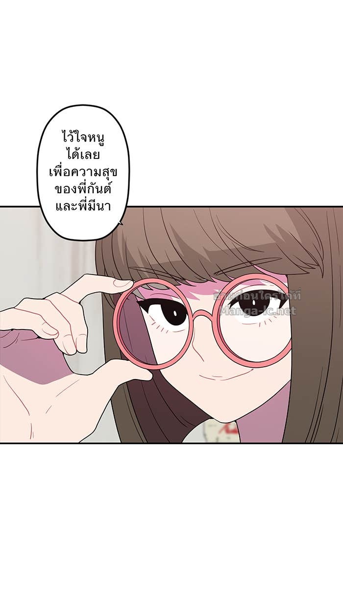 Doujin-Lc- อ่าน โดจิน มังฮวา เกาหลี ญี่ปุ่น จีน แปลไทย Take My Money รักนี้...มีเปย์ ตอนที่ 1 2 3 4 5 6 7 8 9 10 11 12 13 14 ฟรี ไม่มีโฆษณา อ่าน โดจิน Manhwa เกาหลี ญี่ปุ่น จีน เรามีครบ คัดมาให้เน้นๆ โดจิน 18+ รับประกันความฟินโดย Doujin Lc