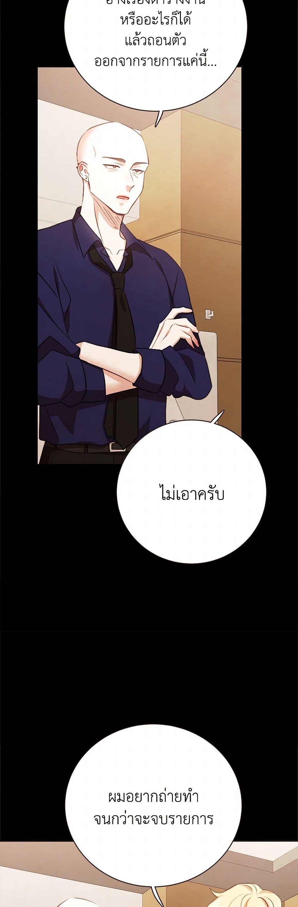 Manga-lc-com อ่านมังงะ อ่านการ์ตูน ออนไลน์ ฟรี Viewer’s Choice – The Dating Show ตอนที่ 1 2 3 4 5 6 7 8 9 10 11 12 13 14 ฟรี ไม่มีโฆษณา Manga-lc - อ่าน มังงะ อ่าน การ์ตูน ออนไลน์ อ่านมังงะ ฟรี