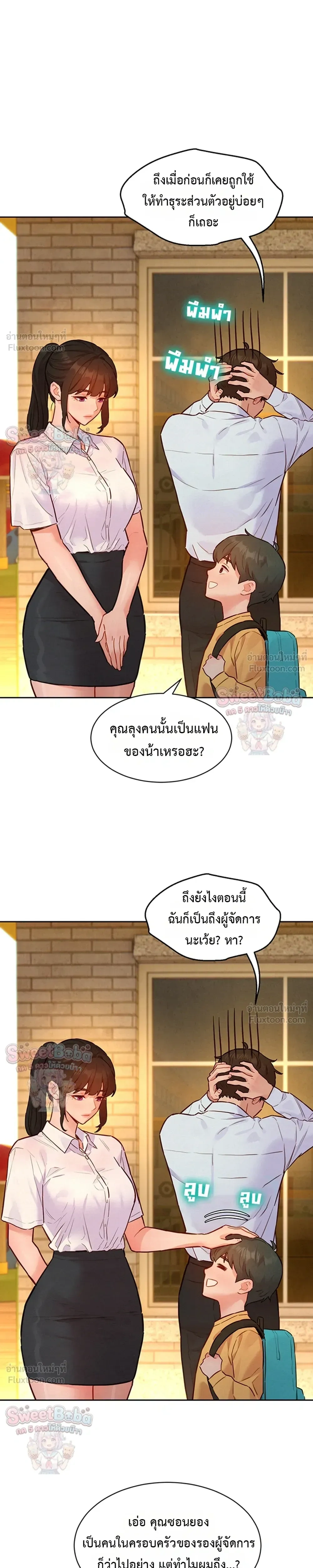 Doujin-Lc- อ่าน โดจิน มังฮวา เกาหลี ญี่ปุ่น จีน แปลไทย Taste Folder ตอนที่ 1 2 3 4 5 6 7 8 9 10 11 12 13 14 ฟรี ไม่มีโฆษณา อ่าน โดจิน Manhwa เกาหลี ญี่ปุ่น จีน เรามีครบ คัดมาให้เน้นๆ โดจิน 18+ รับประกันความฟินโดย  Doujin Lc