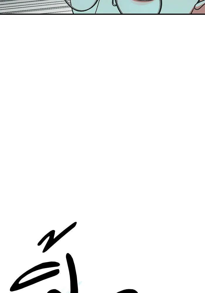 ช่วยเปลี่ยนฉันที ตอนที่ 294. ซีซัน 3 โซอินกุก 2 รูปที่ 68