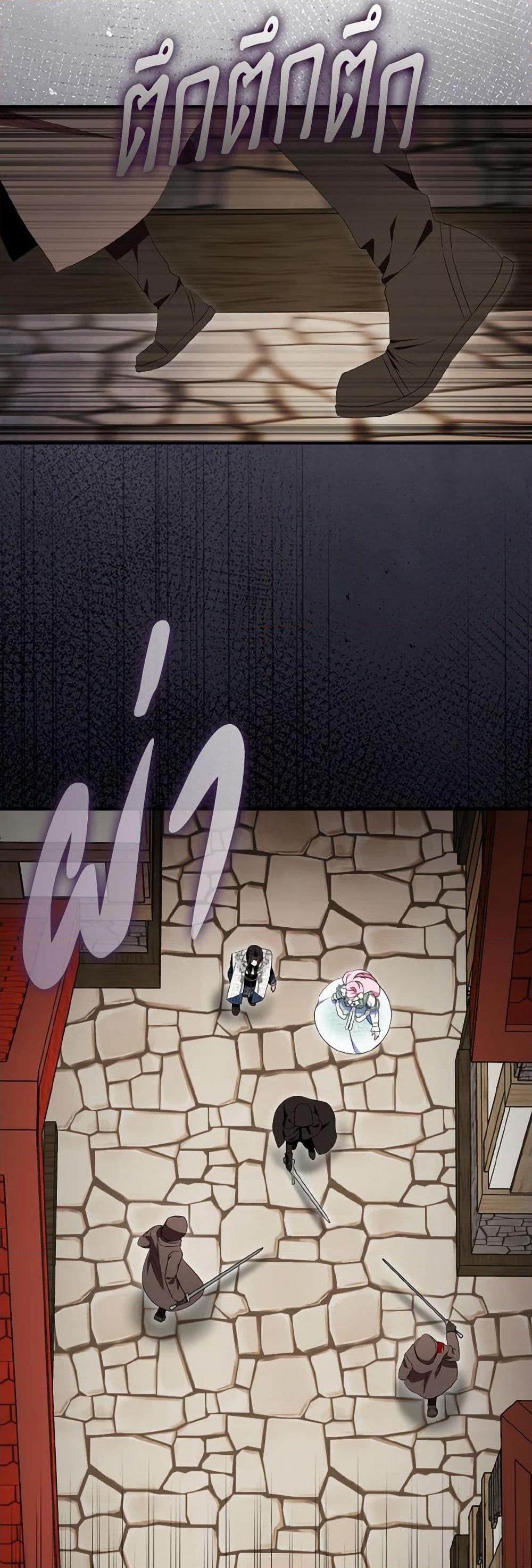 Manga-lc-com อ่านมังงะ อ่านการ์ตูน ออนไลน์ ฟรี I Tried To Be Her Loyal Sword ตอนที่ 1 2 3 4 5 6 7 8 9 10 11 12 13 14 ฟรี ไม่มีโฆษณา Manga-lc - อ่าน มังงะ อ่าน การ์ตูน ออนไลน์ อ่านมังงะ ฟรี