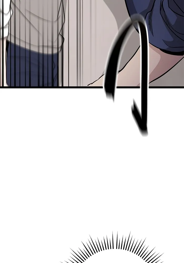 ราชินีนักบู๊ ตอนที่ 10 รูปที่ 101