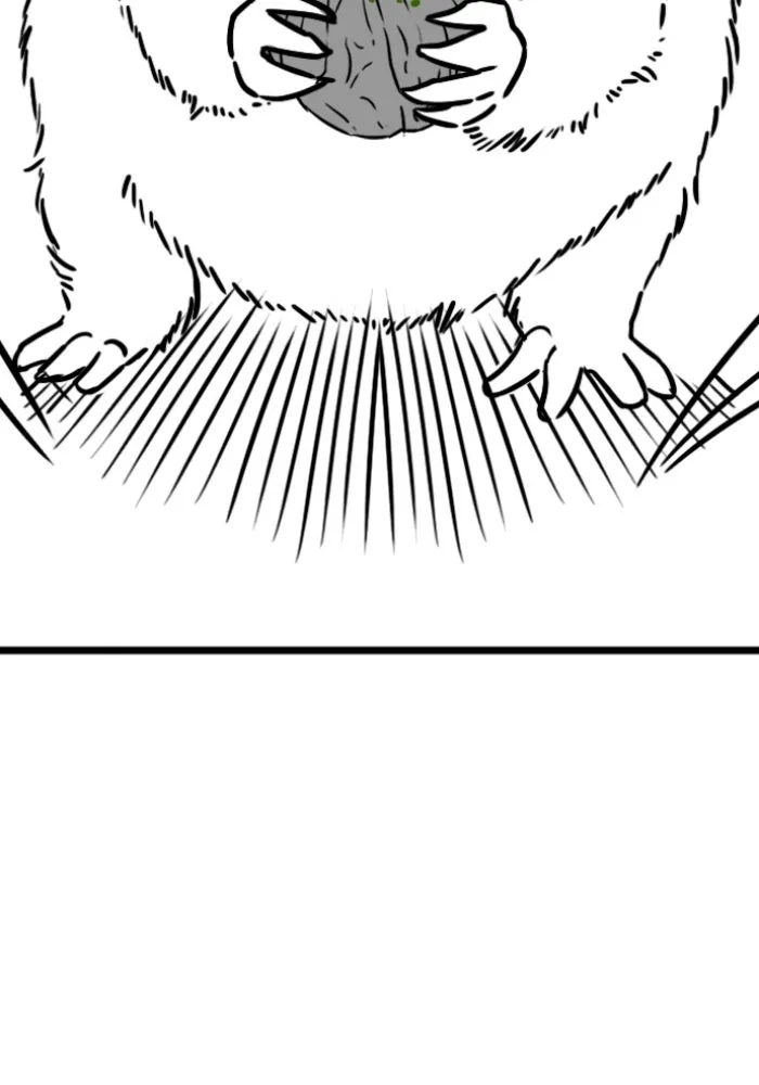 Reality Quest ตอนที่ ตอนพิเศษ  วอลนัตของฮาโดวาน รูปที่ 8