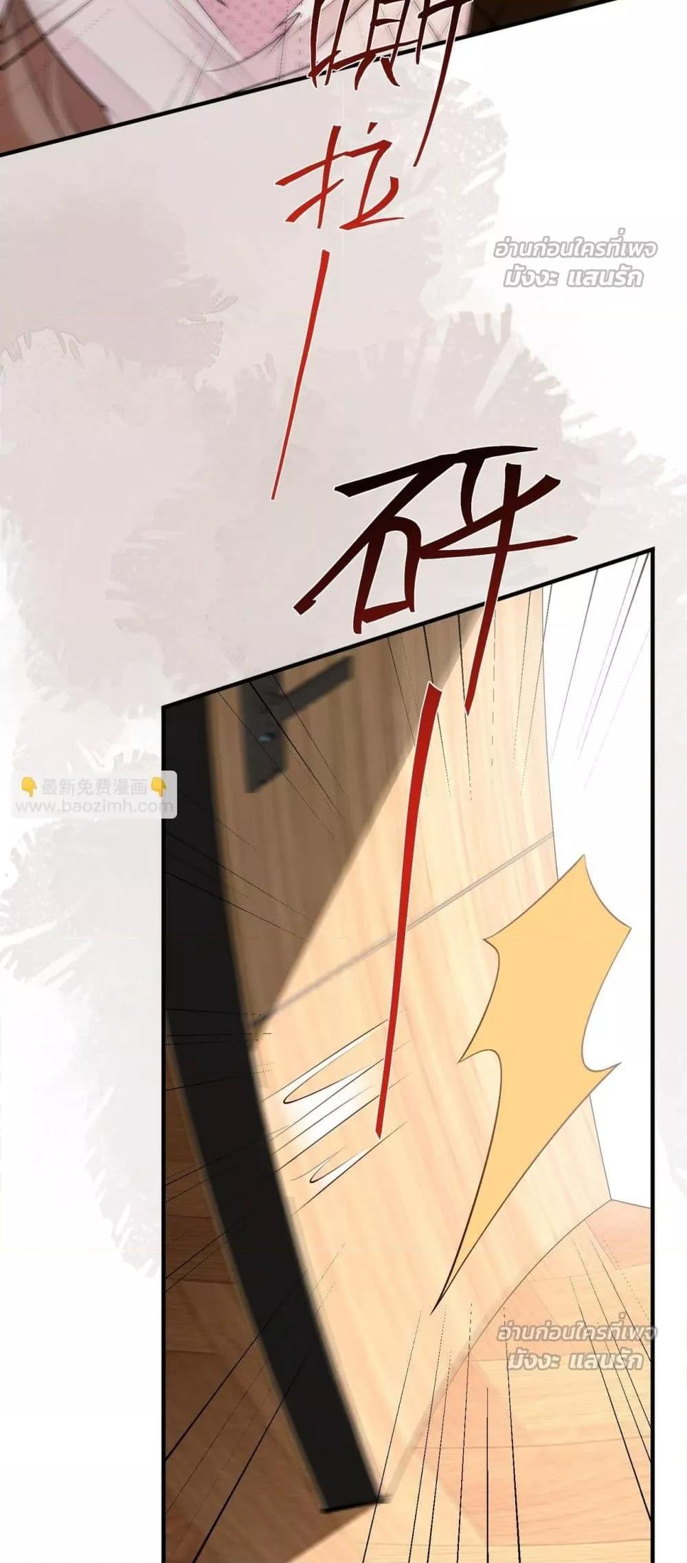 Manga-lc-com อ่านมังงะ อ่านการ์ตูน ออนไลน์ ฟรี 100DaysofMar ตอนที่ 1 2 3 4 5 6 7 8 9 10 11 12 13 14 ฟรี ไม่มีโฆษณา Manga-lc - อ่าน มังงะ อ่าน การ์ตูน ออนไลน์ อ่านมังงะ ฟรี