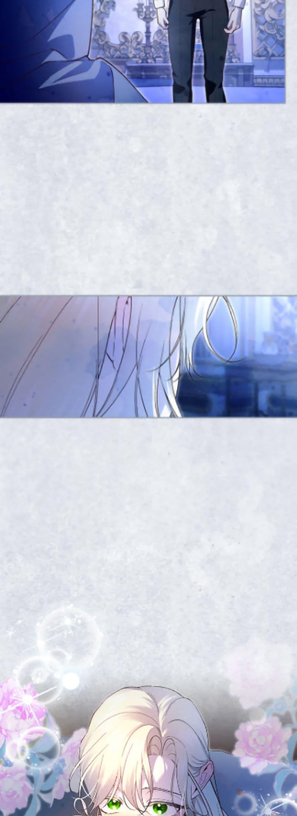 Manga-lc-com อ่านมังงะ อ่านการ์ตูน ออนไลน์ ฟรี How to Hide the Emperor’s Child ตอนที่ 1 2 3 4 5 6 7 8 9 10 11 12 13 14 ฟรี ไม่มีโฆษณา Manga-lc - อ่าน มังงะ อ่าน การ์ตูน ออนไลน์ อ่านมังงะ ฟรี