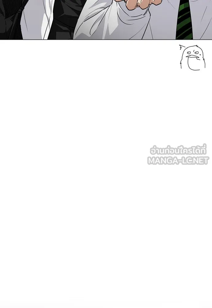 JAKDU ตอนที่ 38 รูปที่ 75