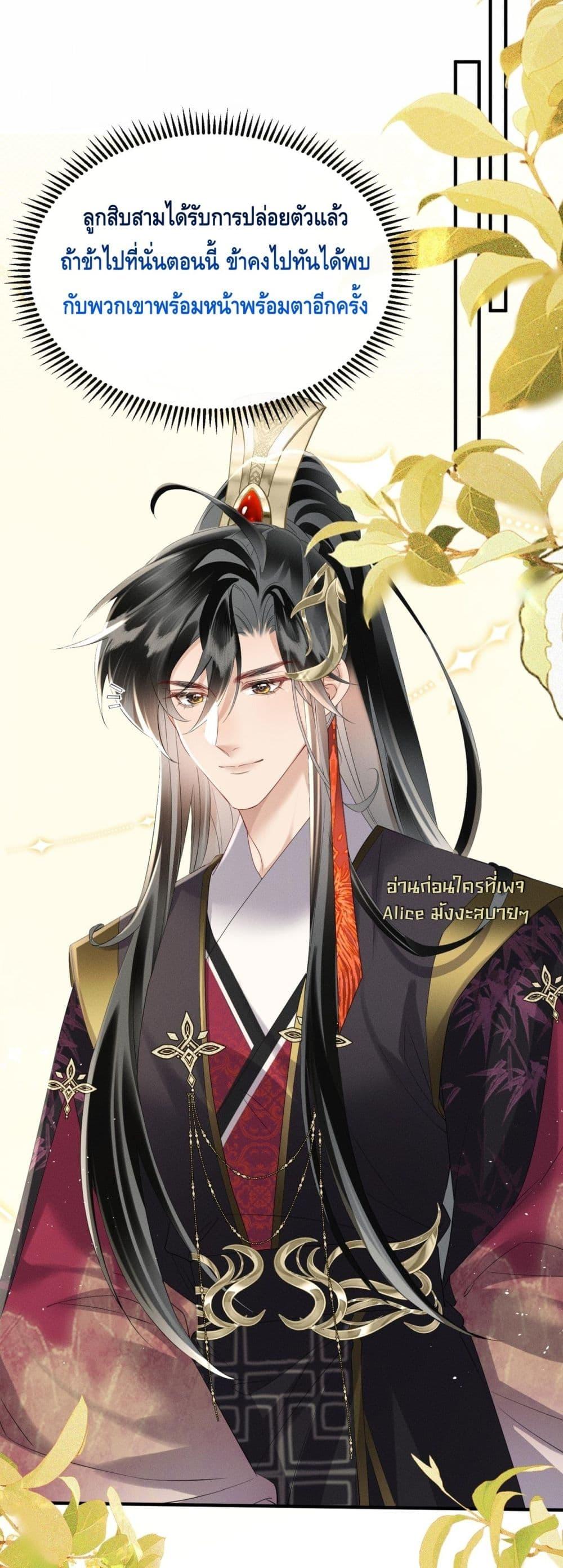 Manga-lc-com อ่านมังงะ อ่านการ์ตูน ออนไลน์ ฟรี เสียงหัวใจของเธ ตอนที่ 1 2 3 4 5 6 7 8 9 10 11 12 13 14 ฟรี ไม่มีโฆษณา Manga-lc - อ่าน มังงะ อ่าน การ์ตูน ออนไลน์ อ่านมังงะ ฟรี