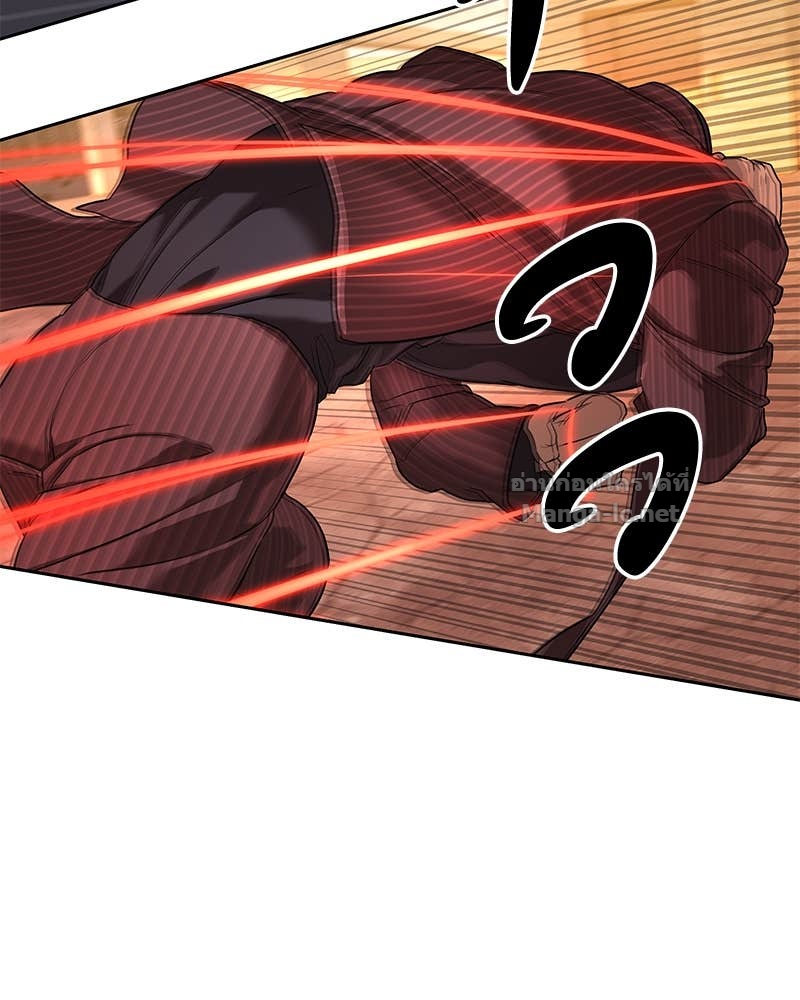 Doujin-Lc- อ่าน โดจิน มังฮวา เกาหลี ญี่ปุ่น จีน แปลไทย ข้าราชการพิเศษ ตอนที่ 1 2 3 4 5 6 7 8 9 10 11 12 13 14 ฟรี ไม่มีโฆษณา อ่าน โดจิน Manhwa เกาหลี ญี่ปุ่น จีน เรามีครบ คัดมาให้เน้นๆ โดจิน 18+ รับประกันความฟินโดย Doujin Lc