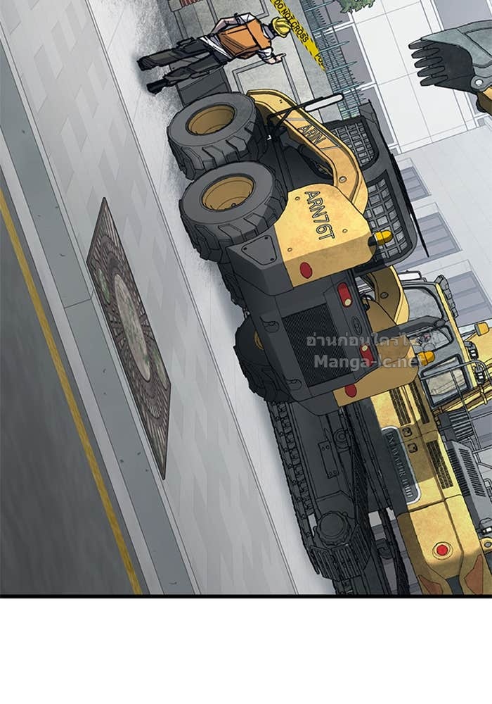 Doujin-Lc- อ่าน โดจิน มังฮวา เกาหลี ญี่ปุ่น จีน แปลไทย HECTOPASCAL ตอนที่ 1 2 3 4 5 6 7 8 9 10 11 12 13 14 ฟรี ไม่มีโฆษณา อ่าน โดจิน Manhwa เกาหลี ญี่ปุ่น จีน เรามีครบ คัดมาให้เน้นๆ โดจิน 18+ รับประกันความฟินโดย Doujin Lc