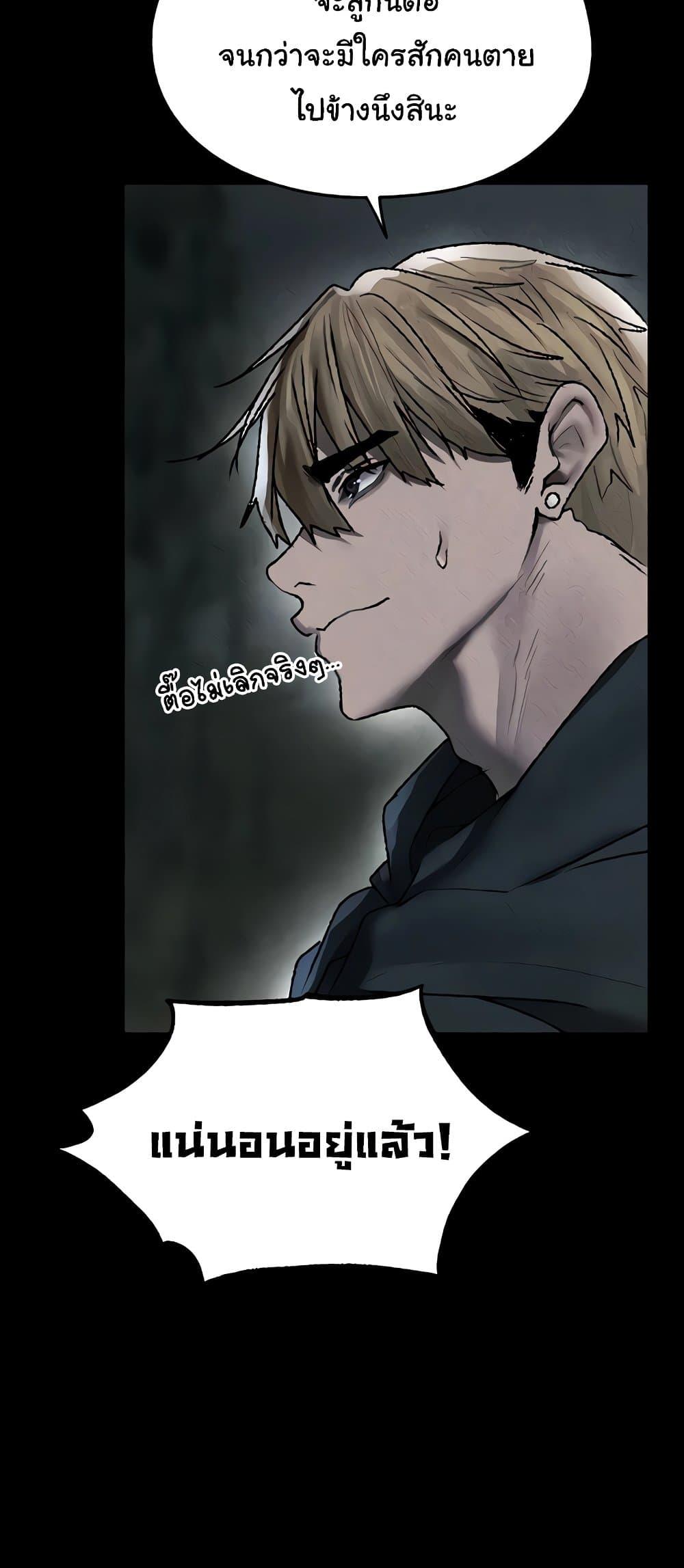 Doujin-Lc- อ่าน โดจิน มังฮวา เกาหลี ญี่ปุ่น จีน แปลไทย 103 ตอนที่ 1 2 3 4 5 6 7 8 9 10 11 12 13 14 ฟรี ไม่มีโฆษณา อ่าน โดจิน Manhwa เกาหลี ญี่ปุ่น จีน เรามีครบ คัดมาให้เน้นๆ โดจิน 18+ รับประกันความฟินโดย  Doujin Lc