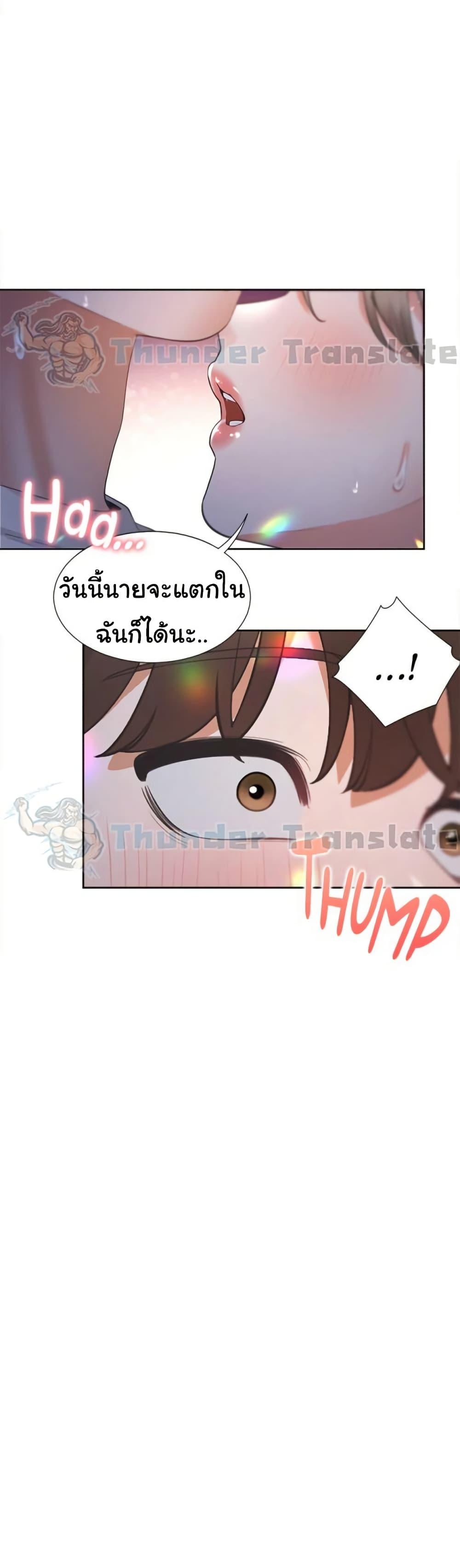 Doujin-Lc- อ่าน โดจิน มังฮวา เกาหลี ญี่ปุ่น จีน แปลไทย Bunk Beds ตอนที่ 1 2 3 4 5 6 7 8 9 10 11 12 13 14 ฟรี ไม่มีโฆษณา อ่าน โดจิน Manhwa เกาหลี ญี่ปุ่น จีน เรามีครบ คัดมาให้เน้นๆ โดจิน 18+ รับประกันความฟินโดย  Doujin Lc