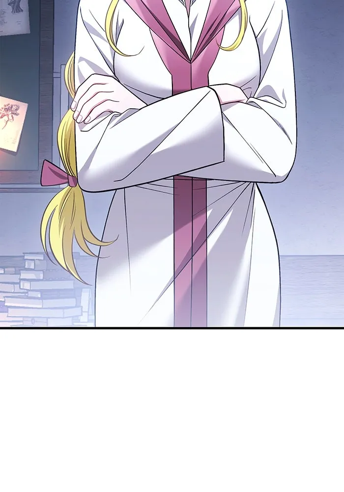 เอาชีวิตรอดในเกมฉบับคนเถื่อน ตอนที่ 36 รูปที่ 52