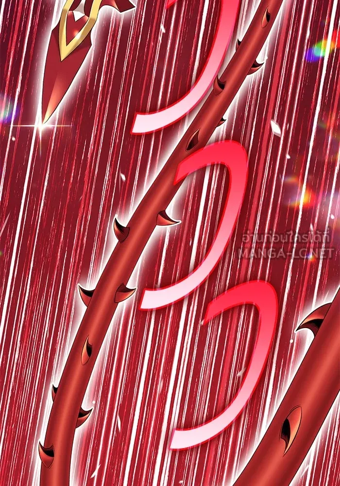 +99 ท่อนไม้พร้อมบวก ตอนที่ 30 ศัตรูที่แข็งแกร่งที่สุด (3) รูปที่ 234