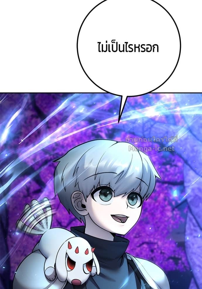 Doujin-Lc- อ่าน โดจิน มังฮวา เกาหลี ญี่ปุ่น จีน แปลไทย แกร่งเกินผู้กล้า แต่ซ่าไม่ได้ ตอนที่ 1 2 3 4 5 6 7 8 9 10 11 12 13 14 ฟรี ไม่มีโฆษณา อ่าน โดจิน Manhwa เกาหลี ญี่ปุ่น จีน เรามีครบ คัดมาให้เน้นๆ โดจิน 18+ รับประกันความฟินโดย Doujin Lc