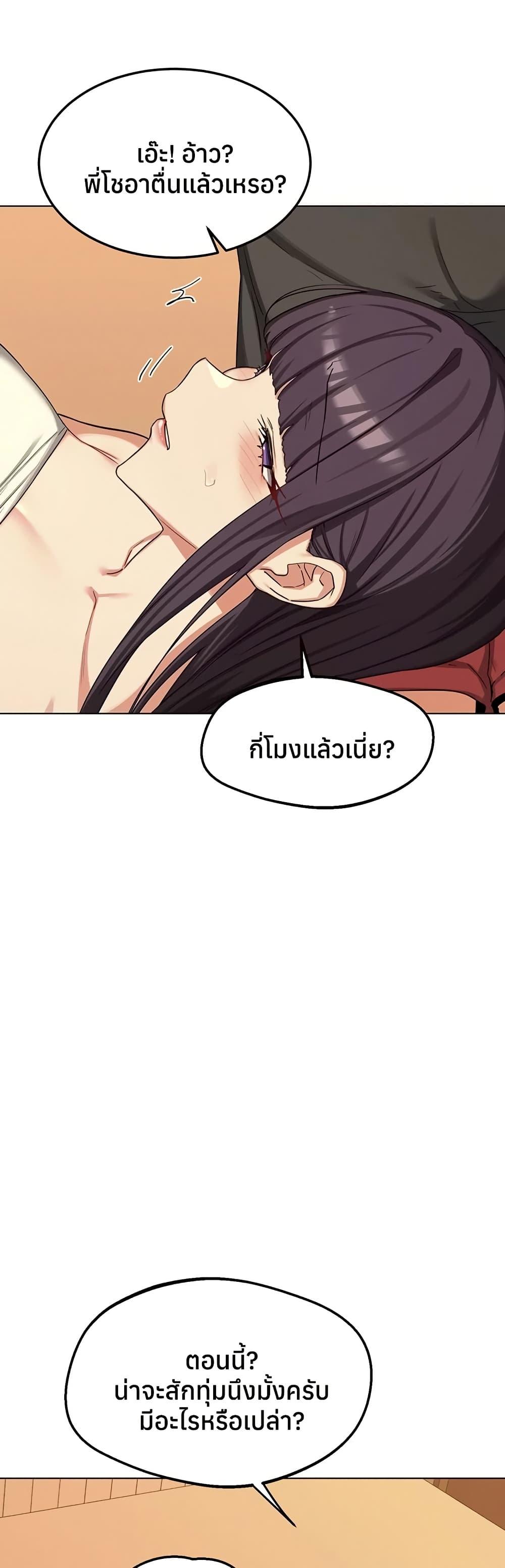 Doujin-Lc- อ่าน โดจิน มังฮวา เกาหลี ญี่ปุ่น จีน แปลไทย MILF Exchange Plan ตอนที่ 1 2 3 4 5 6 7 8 9 10 11 12 13 14 ฟรี ไม่มีโฆษณา อ่าน โดจิน Manhwa เกาหลี ญี่ปุ่น จีน เรามีครบ คัดมาให้เน้นๆ โดจิน 18+ รับประกันความฟินโดย  Doujin Lc