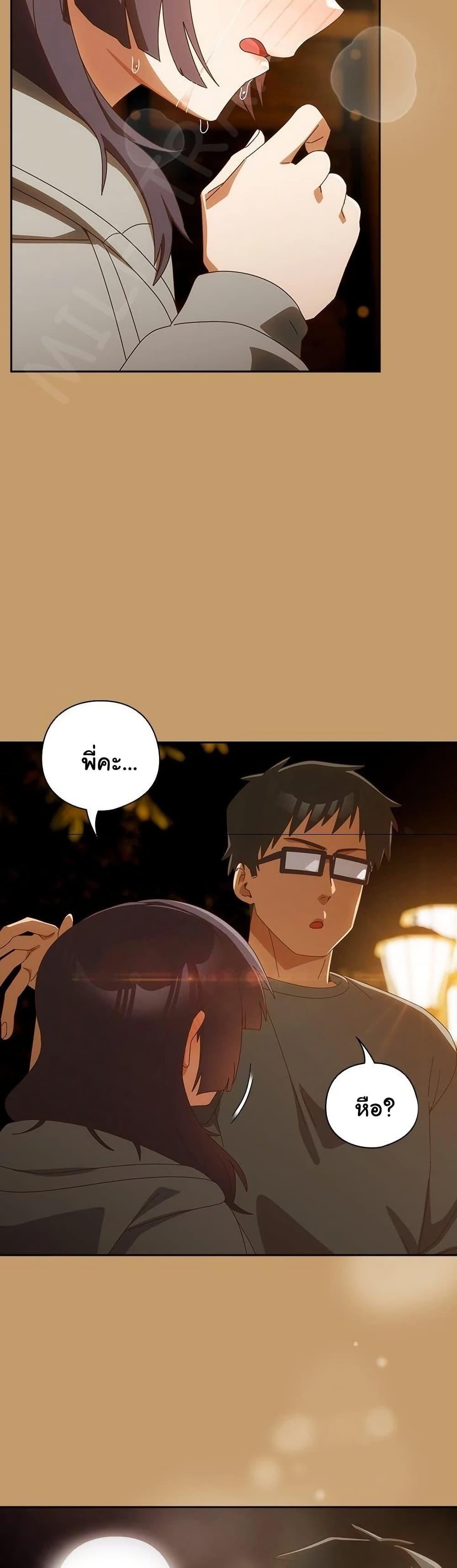 Doujin-Lc- อ่าน โดจิน มังฮวา เกาหลี ญี่ปุ่น จีน แปลไทย Like No Other ตอนที่ 1 2 3 4 5 6 7 8 9 10 11 12 13 14 ฟรี ไม่มีโฆษณา อ่าน โดจิน Manhwa เกาหลี ญี่ปุ่น จีน เรามีครบ คัดมาให้เน้นๆ โดจิน 18+ รับประกันความฟินโดย  Doujin Lc