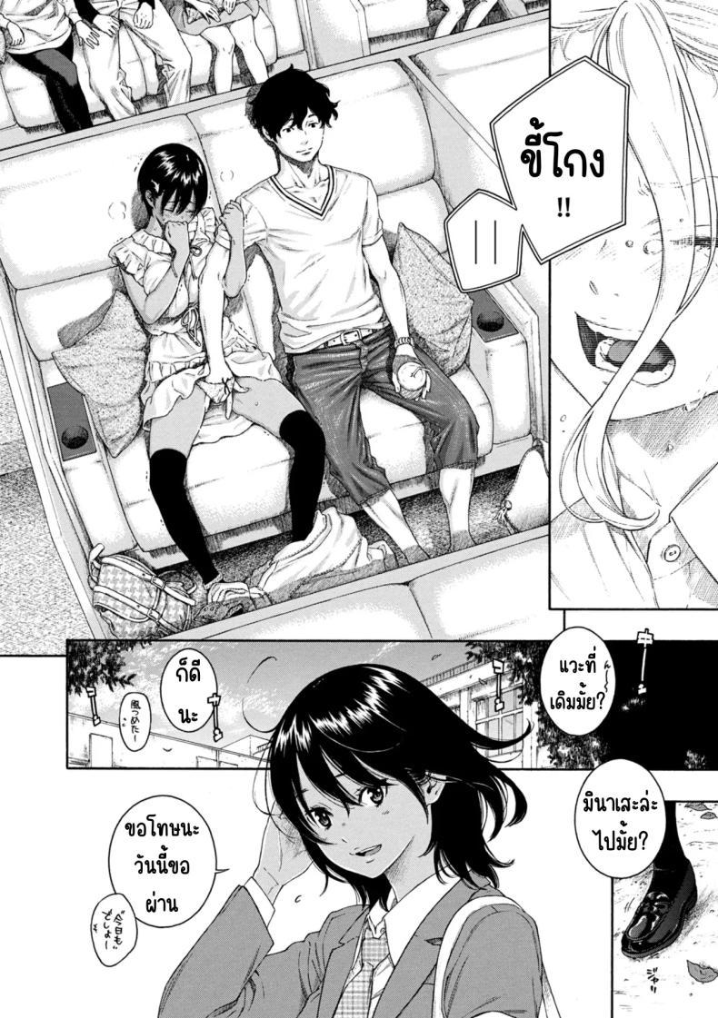 Doujin-Lc- อ่าน โดจิน มังฮวา เกาหลี ญี่ปุ่น จีน แปลไทย เลวที่สุด เกลียด ไม่ชอบ [Key] ตอนที่ 1 2 3 4 5 6 7 8 9 10 11 12 13 14 ฟรี ไม่มีโฆษณา อ่าน โดจิน Manhwa เกาหลี ญี่ปุ่น จีน เรามีครบ คัดมาให้เน้นๆ โดจิน 18+ รับประกันความฟินโดย  Doujin Lc