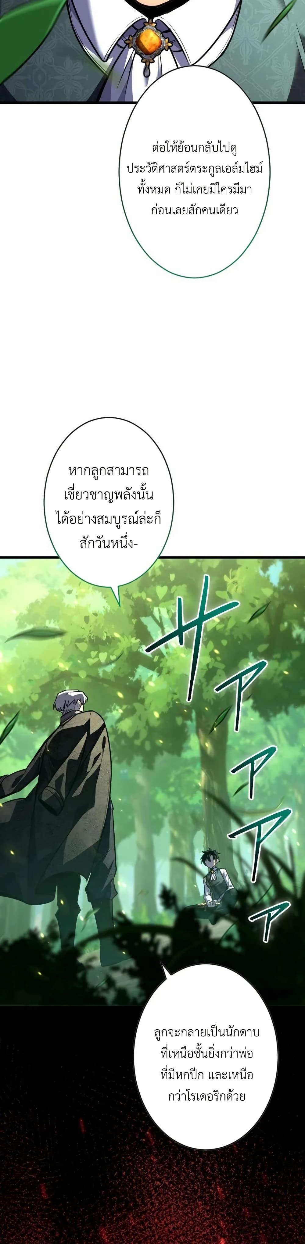 Doujin-Lc- อ่าน โดจิน มังฮวา เกาหลี ญี่ปุ่น จีน แปลไทย 7 ตอนที่ 1 2 3 4 5 6 7 8 9 10 11 12 13 14 ฟรี ไม่มีโฆษณา อ่าน โดจิน Manhwa เกาหลี ญี่ปุ่น จีน เรามีครบ คัดมาให้เน้นๆ โดจิน 18+ รับประกันความฟินโดย  Doujin Lc