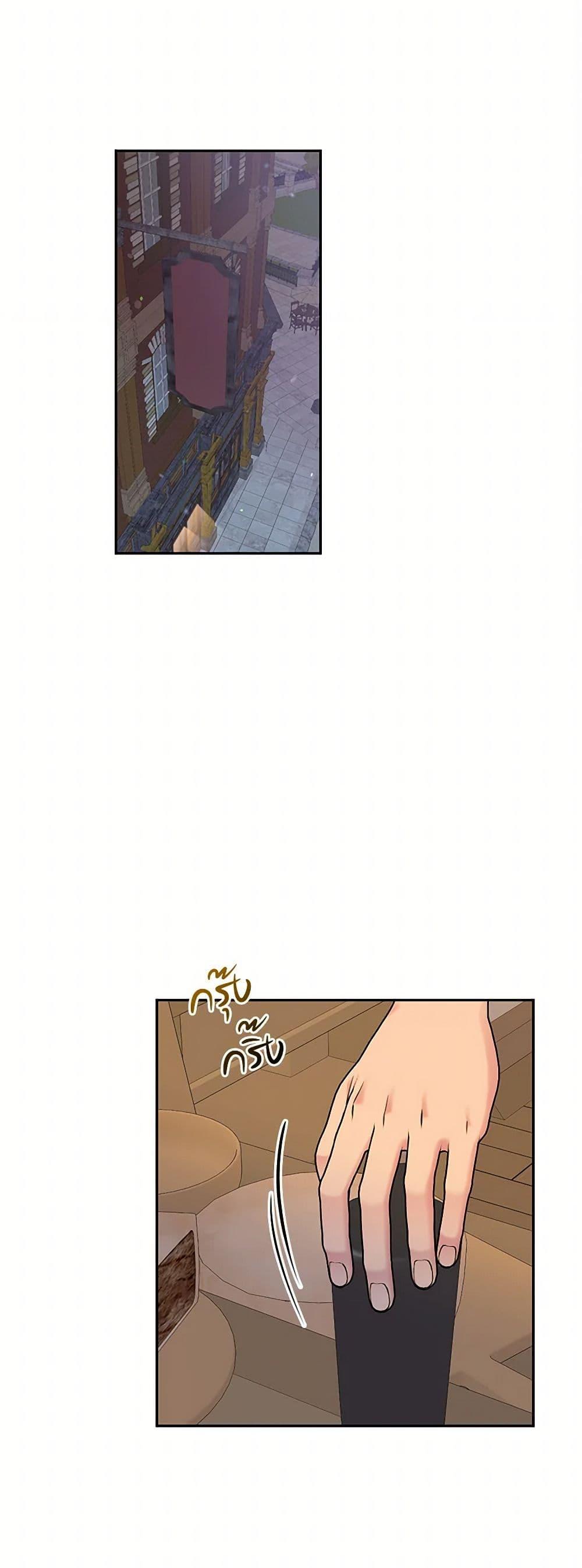 Manga-lc-com อ่านมังงะ อ่านการ์ตูน ออนไลน์ ฟรี My Goal is to Live a Long ตอนที่ 1 2 3 4 5 6 7 8 9 10 11 12 13 14 ฟรี ไม่มีโฆษณา Manga-lc - อ่าน มังงะ อ่าน การ์ตูน ออนไลน์ อ่านมังงะ ฟรี