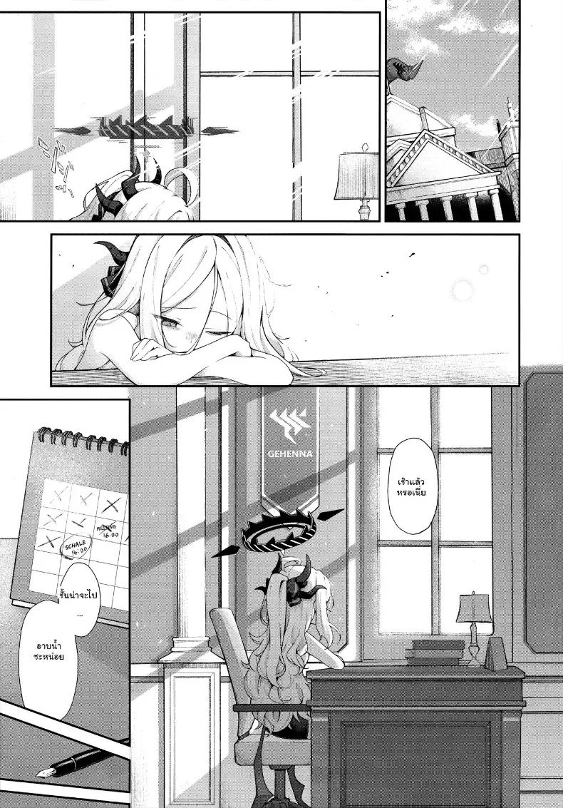 Doujin-Lc- อ่าน โดจิน มังฮวา เกาหลี ญี่ปุ่น จีน แปลไทย อ้อมกอดรักรสเสียวของแม่นกน้อย ตอนที่ 1 2 3 4 5 6 7 8 9 10 11 12 13 14 ฟรี ไม่มีโฆษณา อ่าน โดจิน Manhwa เกาหลี ญี่ปุ่น จีน เรามีครบ คัดมาให้เน้นๆ โดจิน 18+ รับประกันความฟินโดย  Doujin Lc