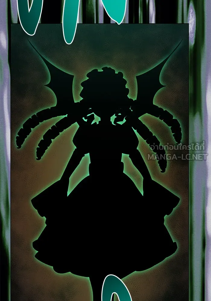 อะคาเดมีนี้เห็นทีจะเจ๊ง ตอนที่ 65 รูปที่ 114