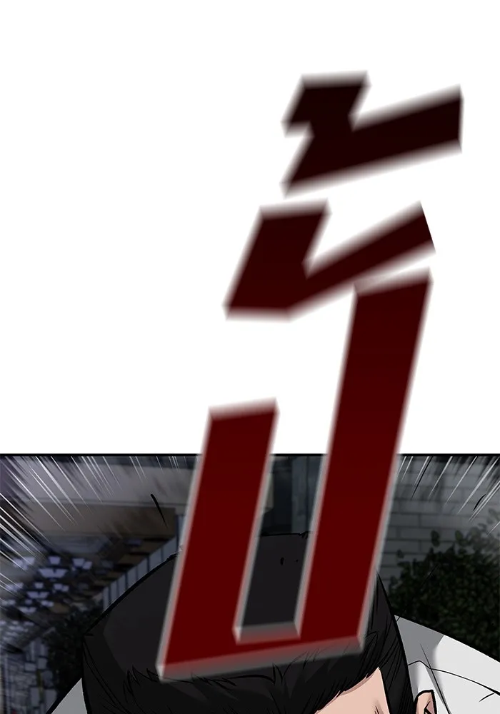 เลวฟาดเลว ตอนที่ 79 รูปที่ 154