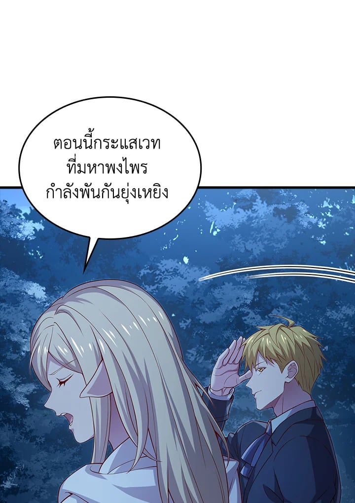 Manga-lc-com อ่านมังงะ อ่านการ์ตูน ออนไลน์ ฟรี The Lord of Coins ตอนที่ 1 2 3 4 5 6 7 8 9 10 11 12 13 14 ฟรี ไม่มีโฆษณา Manga-lc - อ่าน มังงะ อ่าน การ์ตูน ออนไลน์ อ่านมังงะ ฟรี