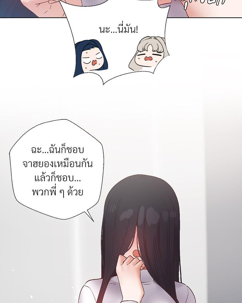 Doujin-Lc- อ่าน โดจิน มังฮวา เกาหลี ญี่ปุ่น จีน แปลไทย Family with Benefits ตอนที่ 1 2 3 4 5 6 7 8 9 10 11 12 13 14 ฟรี ไม่มีโฆษณา อ่าน โดจิน Manhwa เกาหลี ญี่ปุ่น จีน เรามีครบ คัดมาให้เน้นๆ โดจิน 18+ รับประกันความฟินโดย  Doujin Lc
