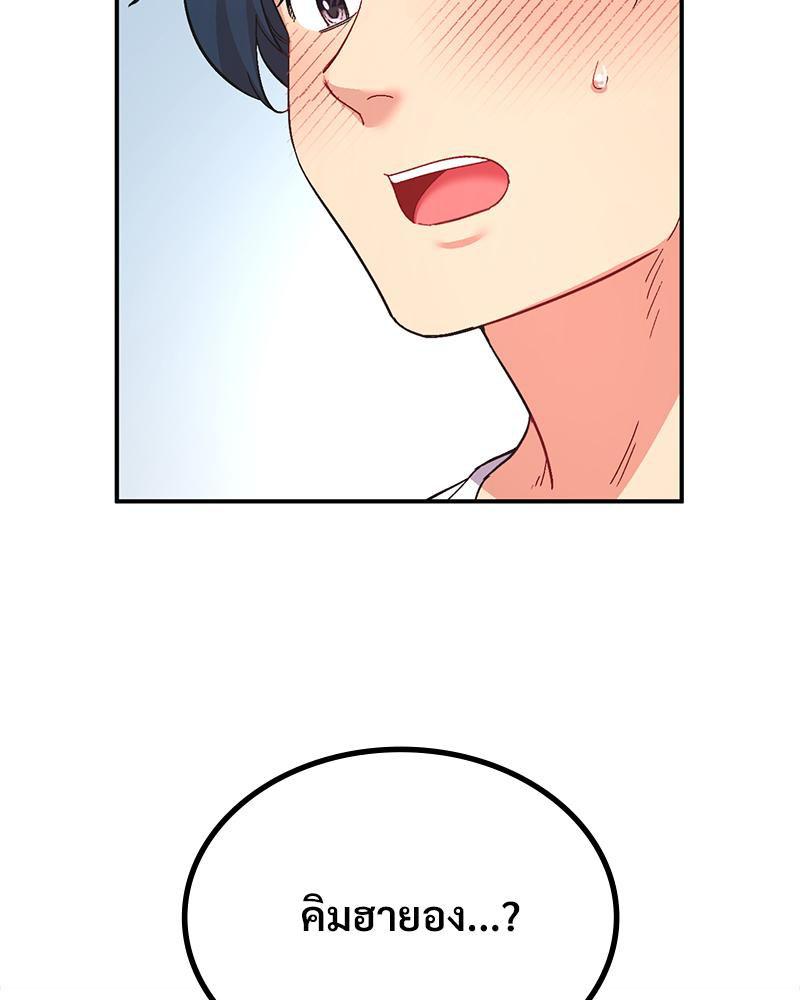 Doujin-Lc- อ่าน โดจิน มังฮวา เกาหลี ญี่ปุ่น จีน แปลไทย แอปทะลวงรัก ตอนที่ 1 2 3 4 5 6 7 8 9 10 11 12 13 14 ฟรี ไม่มีโฆษณา อ่าน โดจิน Manhwa เกาหลี ญี่ปุ่น จีน เรามีครบ คัดมาให้เน้นๆ โดจิน 18+ รับประกันความฟินโดย  Doujin Lc