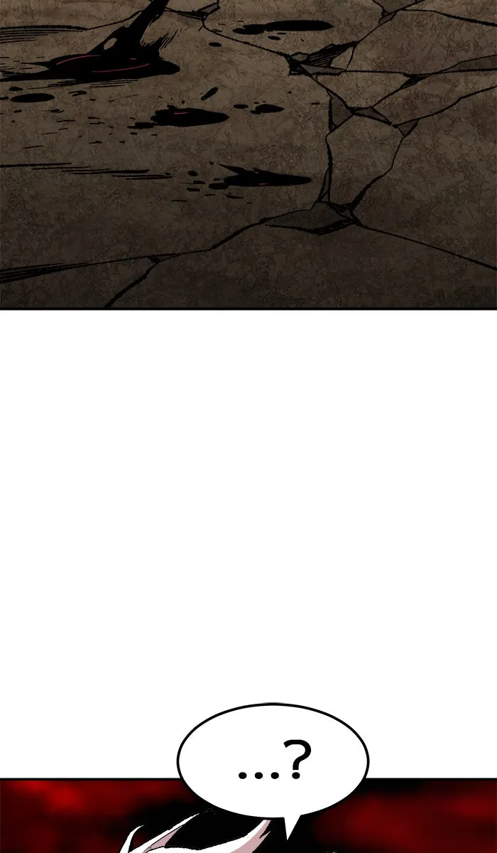 ยอดคนเลเวลทะลุ ตอนที่ 53 คนในพื้นที่ (9) รูปที่ 124