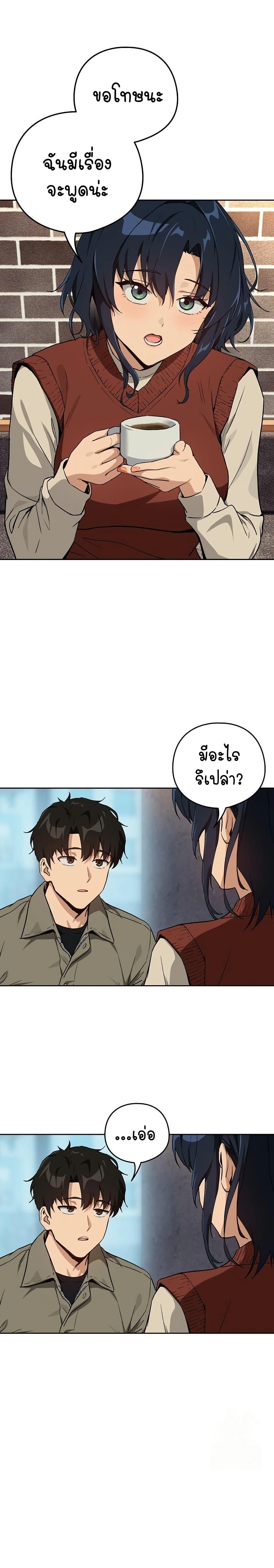 Doujin-Lc- อ่าน โดจิน มังฮวา เกาหลี ญี่ปุ่น จีน แปลไทย After Work Love ตอนที่ 1 2 3 4 5 6 7 8 9 10 11 12 13 14 ฟรี ไม่มีโฆษณา อ่าน โดจิน Manhwa เกาหลี ญี่ปุ่น จีน เรามีครบ คัดมาให้เน้นๆ โดจิน 18+ รับประกันความฟินโดย  Doujin Lc